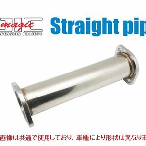 JIC 触媒ストレートパイプ トヨタA ソアラ GZ20/MZ20/MZ21 SPUTOAの画像1