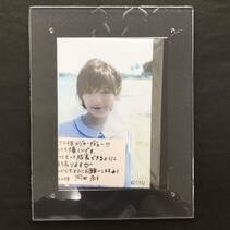 【限定品】　未使用　岡田奈々　生写真　「STU48 暗闇 フォトフレーム 」 神の手限定　AKB48 メッセージカード付き