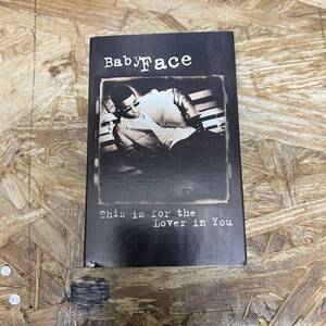 マ HIPHOP,R&B BABY FACE - THIS IS FOR THE LOVER IN YOU シングル,名曲 TAPE 中古品