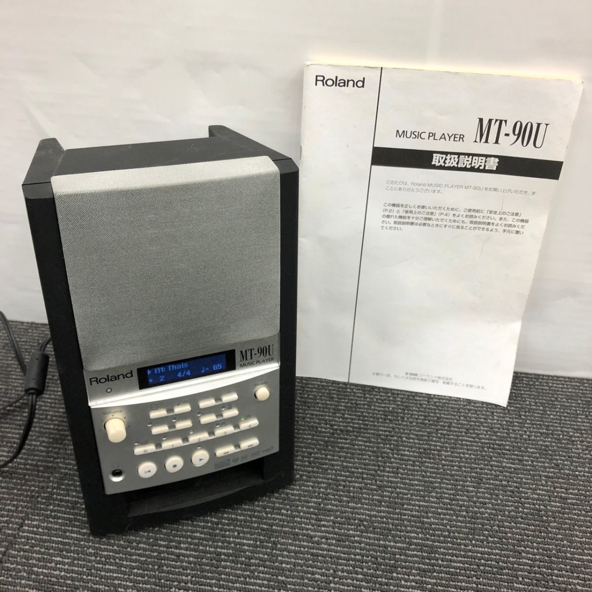 ヤフオク! -「ローランド mt90」の落札相場・落札価格