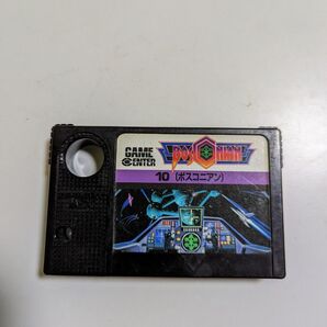 ナムコ ボスコニアン MSX