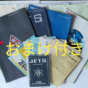 hide　ファンクラブ（JETS）会報4冊&会員証&グッズ　＋おまけ（トレーディングカードなど）
