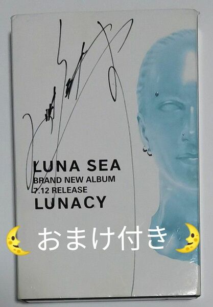 ［非売品］LUNA SEA「LUNACY」カセットテープ SUGIZOサイン入り　＋おまけ（FINAL ACTの銀テープ他）