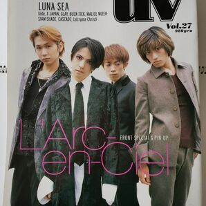 uv(ultra beat) 1998/02 vol.27 表紙：L'Arc～en～Ciel　裏表紙：LUNA SEA　ラルク