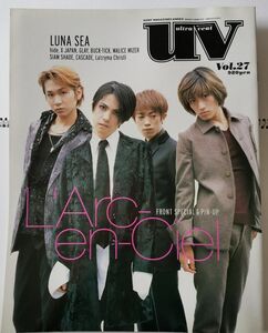 uv(ultra beat) 1998/02 vol.27 表紙：L'Arc～en～Ciel　裏表紙：LUNA SEA　ラルク