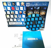 【同梱OK】 浜崎あゆみ ■ タイピングゲーム (タイピング練習) ソフト ■ Windows_画像1