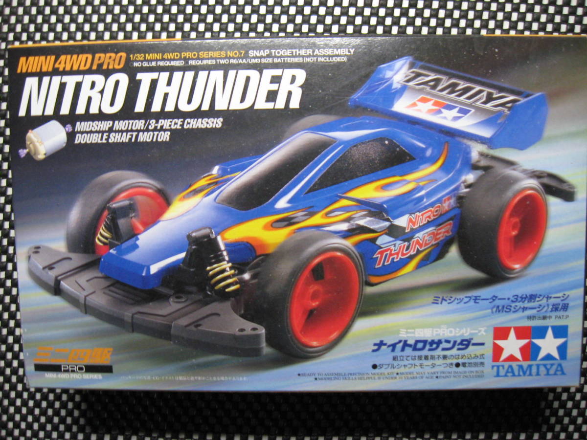 ヤフオク! -「タミヤ ナイトロ」の落札相場・落札価格 ヤフオク! -「タミヤ ナイトロ」の落札相場・落札価格