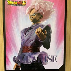 ドラゴンボール　CLEARISE　ゴクウブラックロゼ　フィギュア　クリアライズ　※新品未開封　ドラゴンボールZ　ドラゴンボール超　