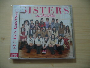 * アイドリング!!! SISTERS【初回限定盤A】 CD+DVD