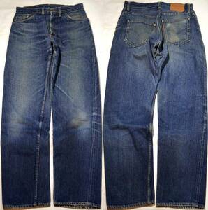 h147/LEVIS502ビッグE ヴィンテージ 色落ち抜群ヒゲ！激レアディテール