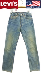 ★米国製*Levi's 501 5900*W27*ジーンズ*92年製*メンズ*ボタンフライ*デニム*ジーパン*90s*USA製*古着*紙パッチ*色落ち*リーバイス #5677