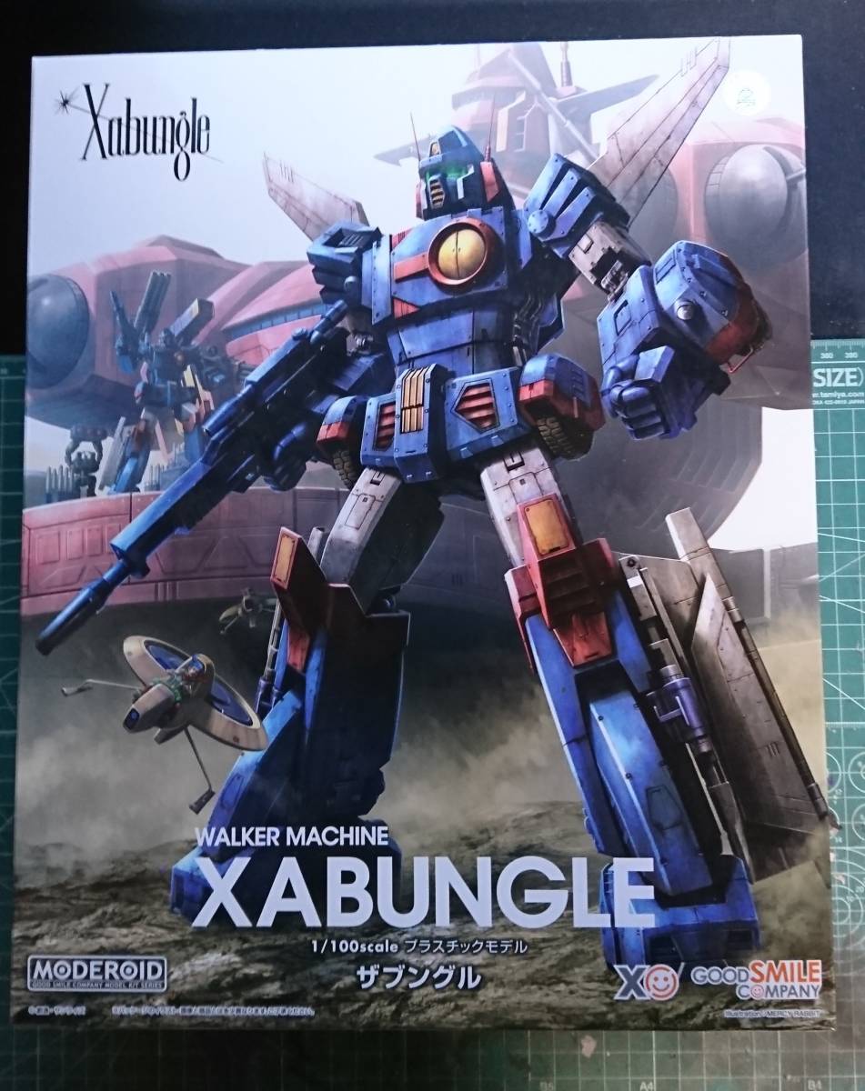 ヤフオク! - 戦闘メカザブングル(キャラクター プラモデル)の中古品 ...