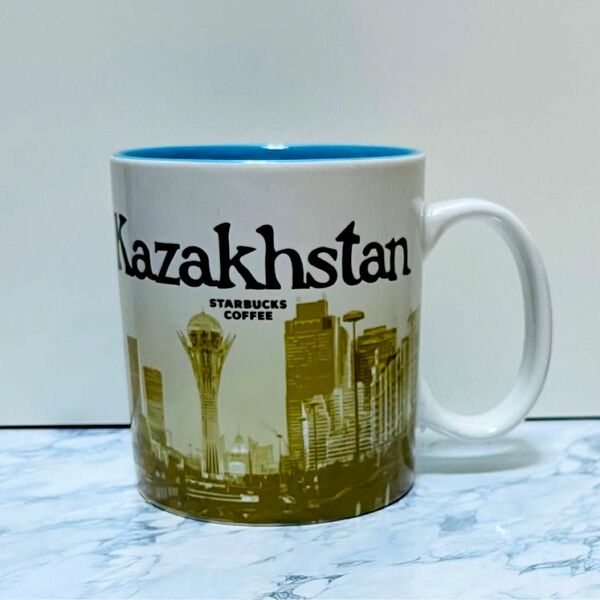 スターバックス マグカップ　カザフスタン　Kazakhstan CITY マグ　激レア　限定　スタバ