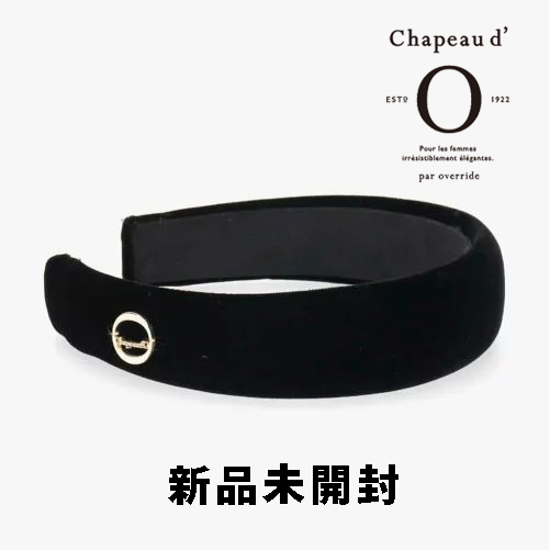 Chapeau d' O シャポードオー ベロアカチューシャ ヘッドバンド 黒　しゃるのクローゼット