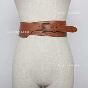 leather wide belt waist Mark ... corset futoshi belt tea color Brown leather 