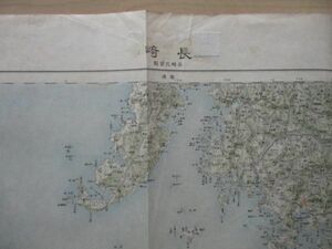 り2001 20万分1地図　長崎県　佐賀県　長崎　明治45年　大日本帝国陸地測量部