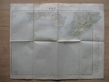 り1994 20万分1地図　鹿児島県　開聞岳　明治45年　大日本帝国陸地測量部_画像2