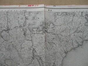 り1982 5万分1地図　長崎県　有川　昭和15年　陸地測量部参謀本部