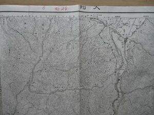 り1969 5万分1地図　大分県　犬飼　昭和17年　陸地測量部参謀本部