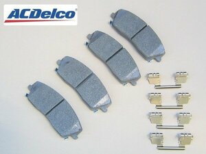 06-10 front brake pad * Dodge Charger 2.7L/3.5L