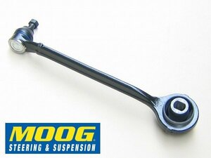  strut arm control arm rod tension rod right Dodge Magnum 