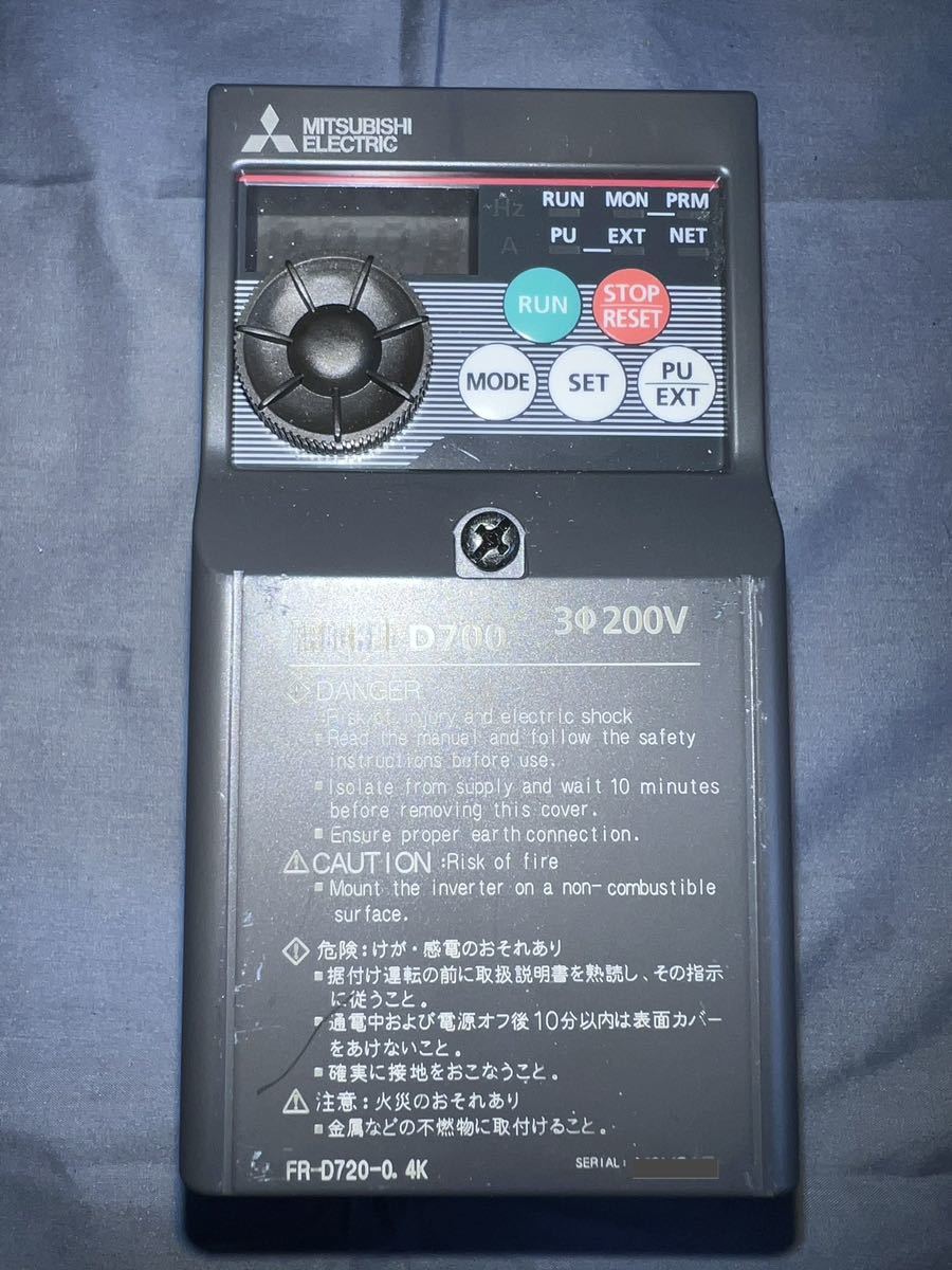 保証有り】三菱 MITSUBISHI インバータ FR-D720-0.4K 【初期不良保証