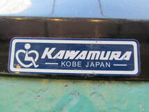 TK-SG4 KAWAMURA 歩行補助具 BP2 簡易平行棒 リハビリ 介護 【中古品】直接引取【岐阜県多治見市】_画像2