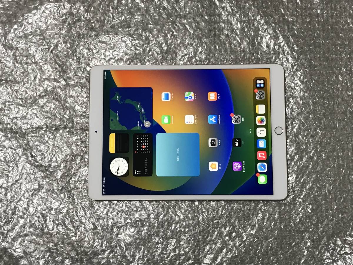 ヤフオク! -「ipad pro 10.5 512gb」(Apple) (タブレット)の落札相場