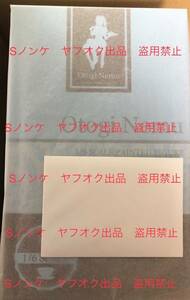 【1点限り】薄紙付　御伽 音夢 1/6スケール塗装済み完成品フィギュア ネイティブ　未開封　メーカー正規品