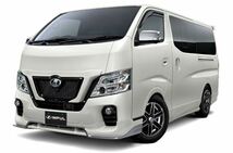 インパル NV350 キャラバン E26 前期 中期 イルミネーションエンブレム IMPUL AERODYNAMICS SYSTEM エアロダイナミクスシステム_画像1