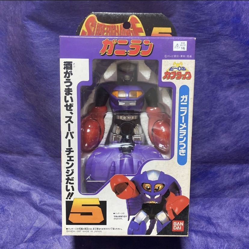 2023年最新】ヤフオク! -ビーロボカブタック フィギュアの中古品・新品