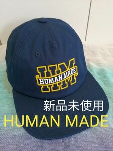 【新品 HUMAN MADE】ヒューマンメイド 5パネル コットンツイル キャップ