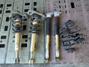 [Bx2]KONI Connie suspension kit shock suspension kit 8245 1008/8045 1246 Audi AUDI A4 Audi B7 remove quattro s4 rs4