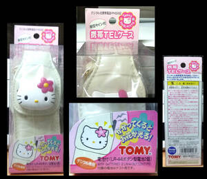  ●キティちゃん 携帯TELケース TOMY デッドストック 未使用 着信サイン 未確認 ガラ系　002