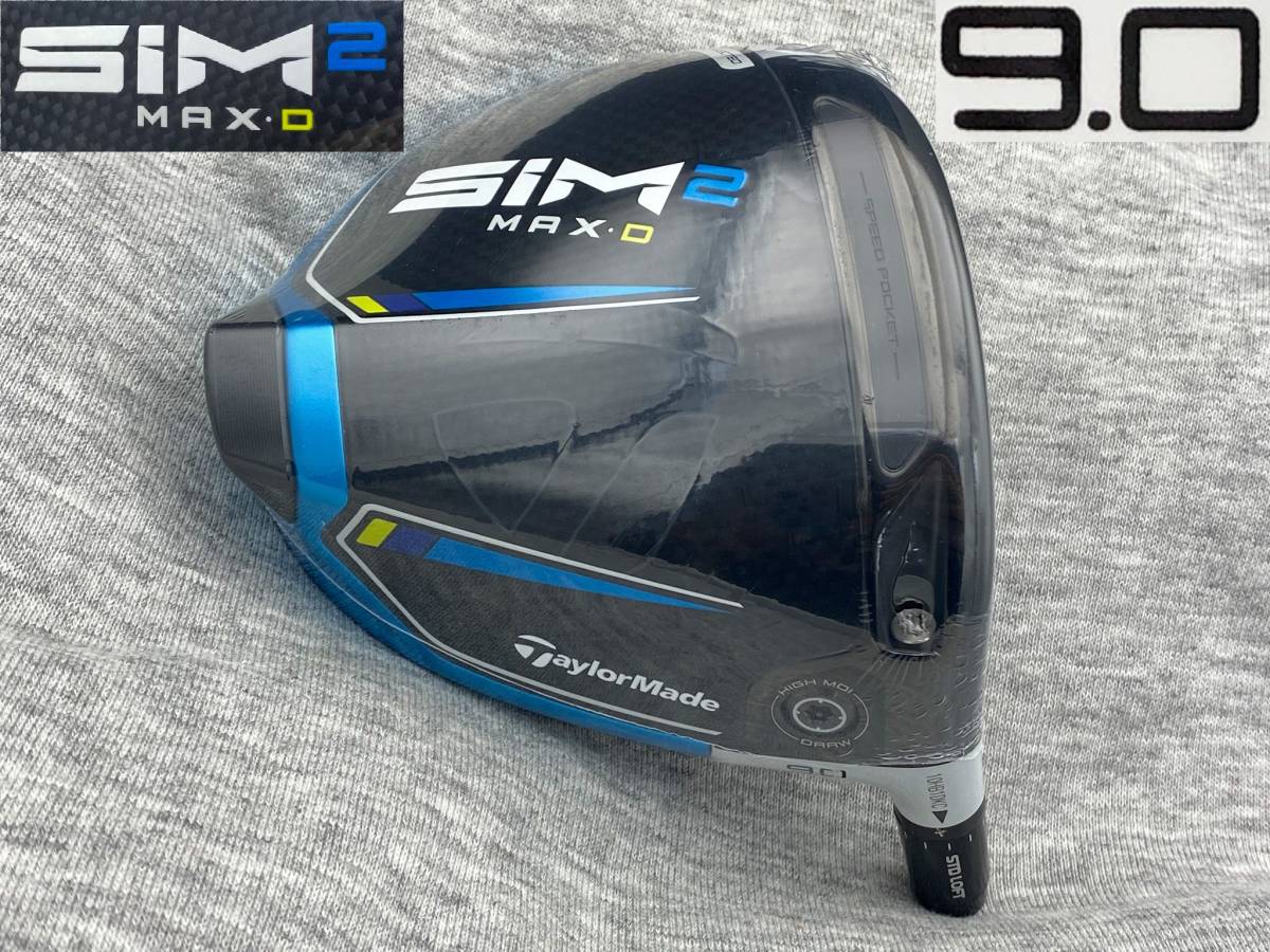 ヤフオク! -ツアー支給(テーラーメイド)の中古品・新品・未使用品一覧 ヤフオク! -ツアー支給(テーラーメイド)の中古品・新品・未使用品一覧