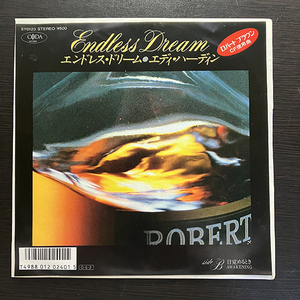 エディ・ハーディン Eddie Hardin / Endless Dream cw Awakening [Coda Records 5Y0123] 国内盤 日本盤 