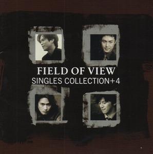 FIELD OF VIEW / SINGLES COLLECTION+4 / 1997.10.08 / лучший альбом / ZACL-1043