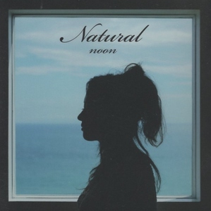 noon / ナチュラル Natural / 2012.10.31 / ボサ・ノヴァ・アルバム / JVC / VICJ-61676