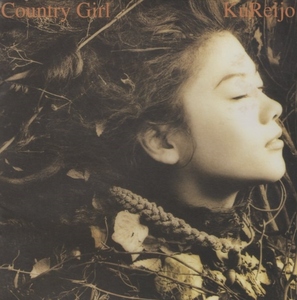 Rei Ward / Country Girl Country Girl / 1996.10.21 / 6-й альбом / SRCL-3684