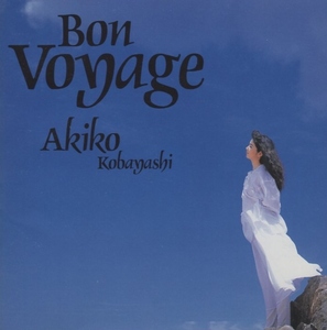 小林明子 / BON VOYAGE ボン・ヴォヤージュ / 1989.09.01 / 5thアルバム / 00FD-7118