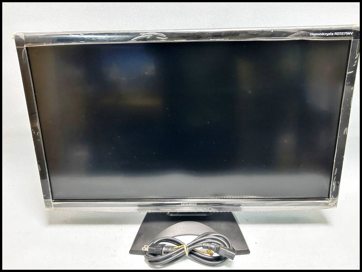 ヤフオク! -「rdt271wv」の落札相場・落札価格