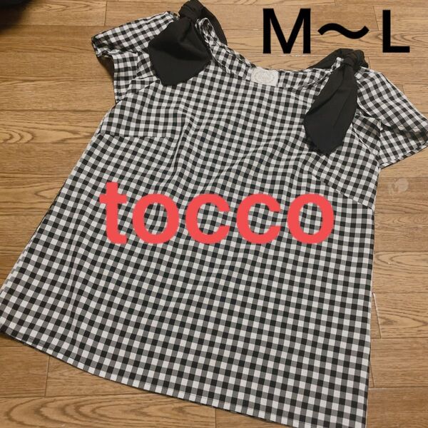 美品!tocco 半袖Tシャツ トップス カットソー