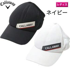 Callaway キャロウェイ　ポニーテールキャップ　帽子　ゴルフ　ネイビー