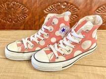 ★☆希少レア!!コンバース ALL STAR コインドット ピンク Hi 4 23cm converse オールスター 水玉 ハイカット デッド ビンテージ 217☆★_画像1