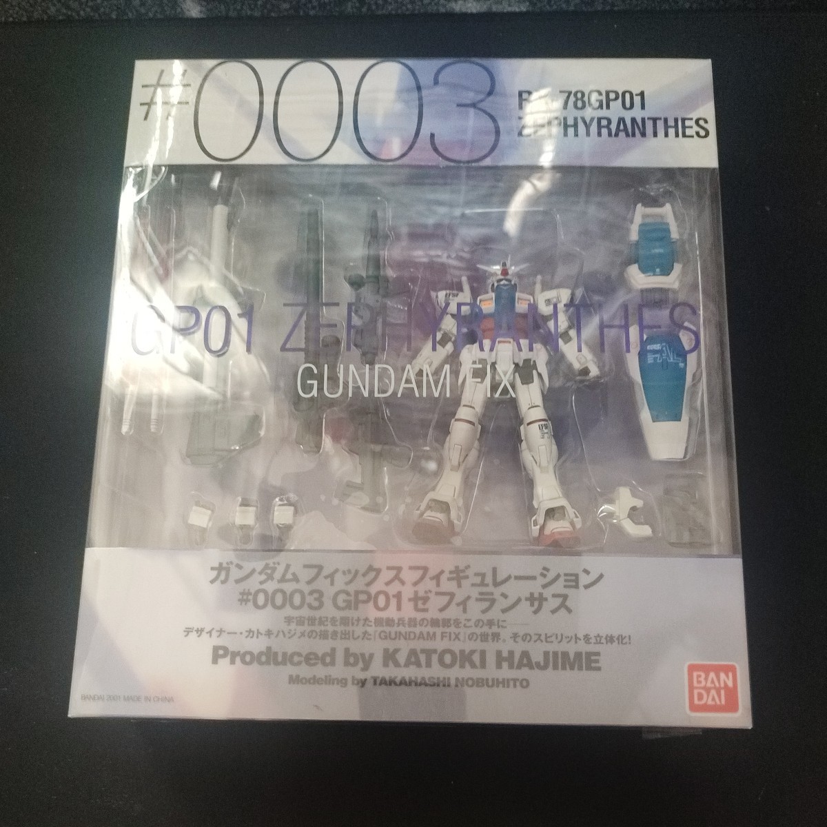 ヤフオク! -gffガンダムの中古品・新品・未使用品一覧 ヤフオク! -gffガンダムの中古品・新品・未使用品一覧