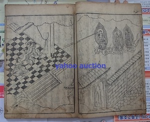 和本 善光寺緑起3冊不揃 木版画多数　　検索 仏教 版画 中国古書 絵入 仏絵 仏画 古文書