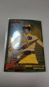  forest . super Squadron 25th wafers card 030 electromagnetic yellow 