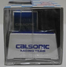 【新品未開封】タカラ チョロQ CALSONIC カルソニック レーシングチーム 20周年記念エディション 3台セット【絶版品】_画像8
