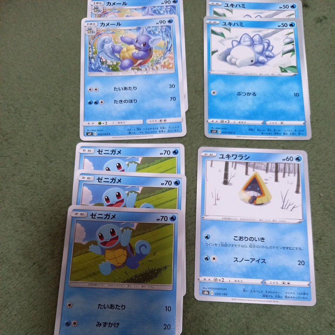 ヤフオク! -ゼニガメ カード(ポケモンカードゲーム)の中古品・新品・未 
