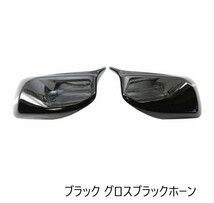 ミラーカバー キャップ カーボンファイバー BMW 5シリーズ E60 E61 E63 E64 2004-2008 520i 525i 528i 528xi 530i Aca251_画像10